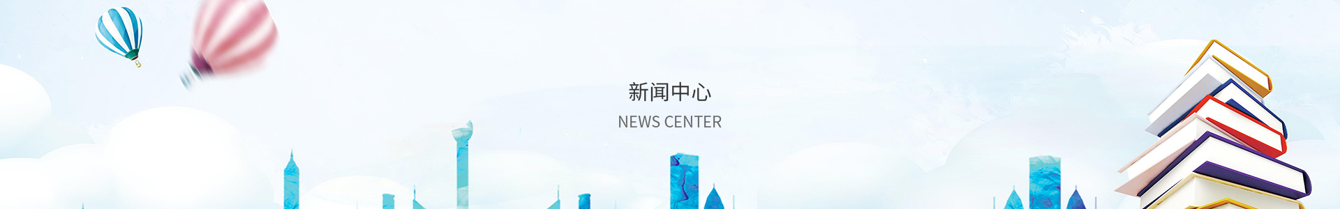 吉彩网购彩大厅